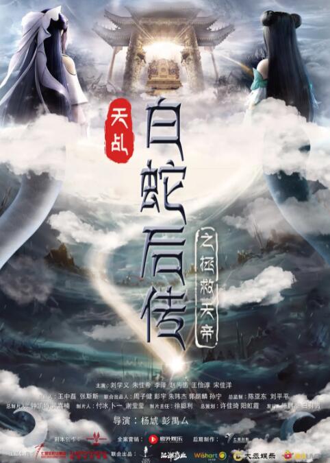 公交车上被摸出水