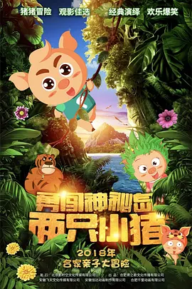 亚洲另类视频
