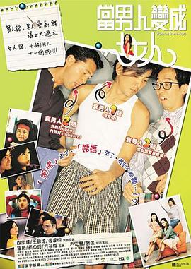 91午夜在线