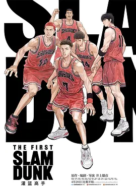 狼人综合视频