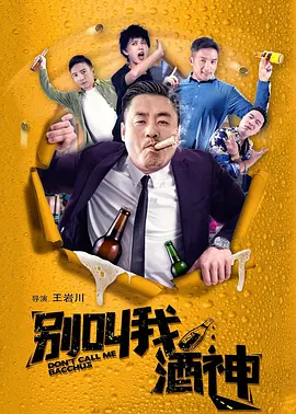 欧洲做受高潮欧美裸体艺术