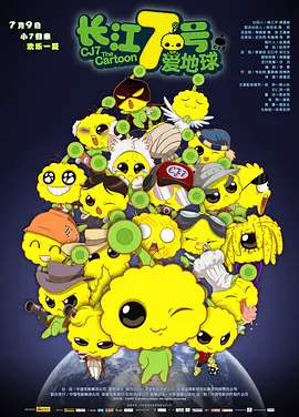 亚洲国产精品久久艾草纯爱