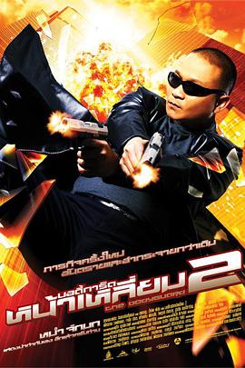 99热思思
