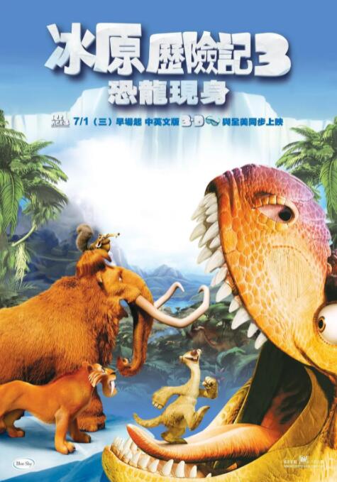 一级黄色毛片