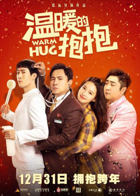 国产在线毛片