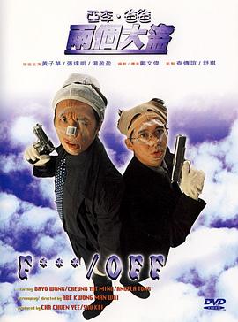 激情综合六月