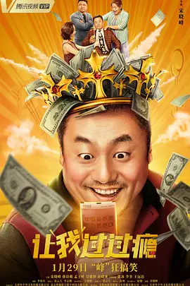 我的房间里有一个漂亮姐姐