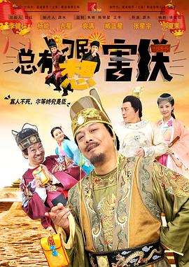 成人app在线观看