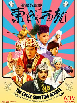 silk日剧电视剧免费观看全集
