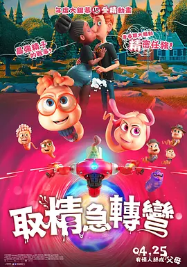 中文字幕35页