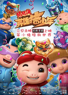 岛国午夜视频