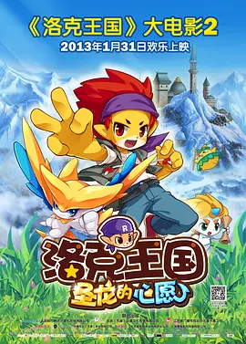 色狗综合