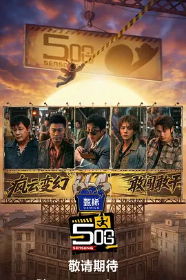 日韩大片在线