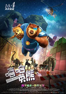 午夜天堂精品久久久久