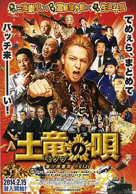 青青青在线日本免费视频