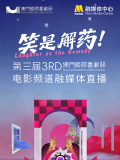 欧美激情综合色
