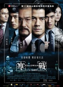 亚洲视频免费一区