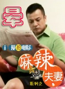 女人扒开尿口的网站