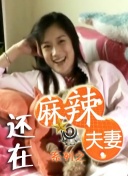 一区视频在线播放