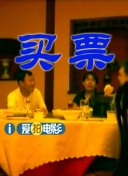 国产精品综合一区二区