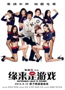 操女人的阴道