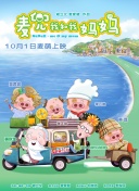 久久一区二区免费播放