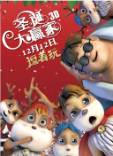 岛国精品在线观看