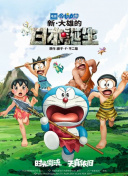 亚洲视频在线播放