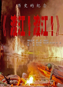 伊人福利视频导航