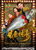 中文一区字幕