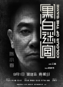 国内自拍91