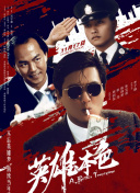 国产99网站