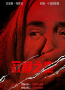 免费观看一级成人毛片