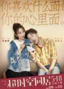 在线天堂8女优