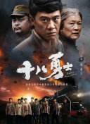 含蓄的大姐姐