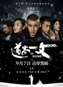 91短视频免费