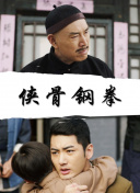 天天操天天操天天操天天操天天操天天操
