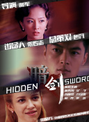 欧美专区在线播放
