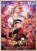 热久久思思