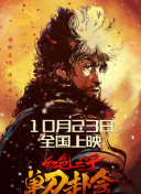 羞羞答答官网