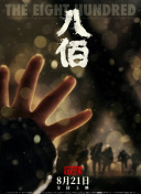 av影院网