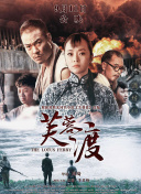 五月婷综合