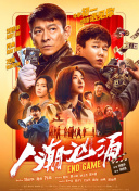 51ⅴ精品国产91久久久久久