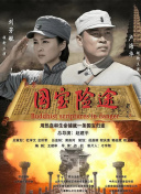 久久偷窥公厕女wc撒尿