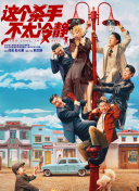 狠狠干狠狠操