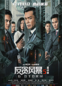成人福利视频导航