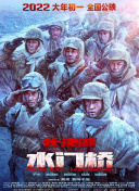日韩精品一区第一页