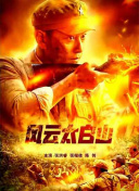 不可以在爱了