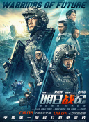 羞羞色漫网