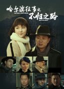 japanesehd xxxx